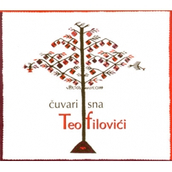 Teofilovici - Cuvari sna